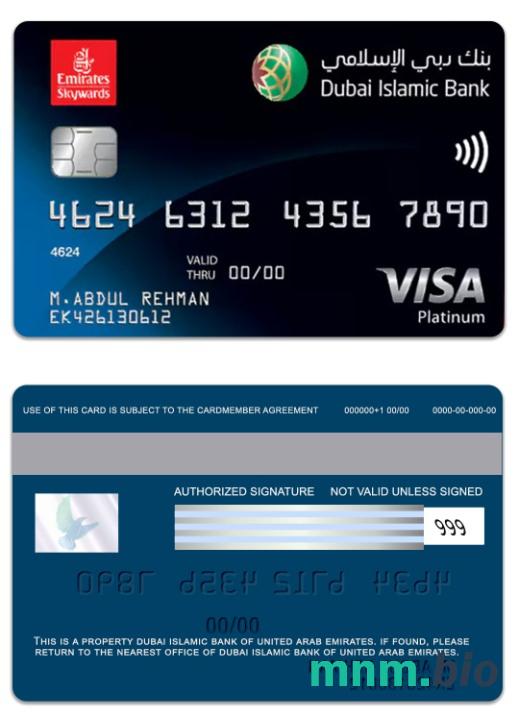 United Arab Emirates Dubai Islamic Bank Emirates Skywards DIB Platinum
